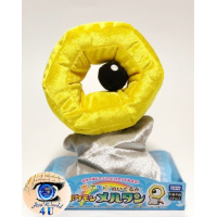 Officiële Pokemon knuffel Meltan 20cm Takara Tomy